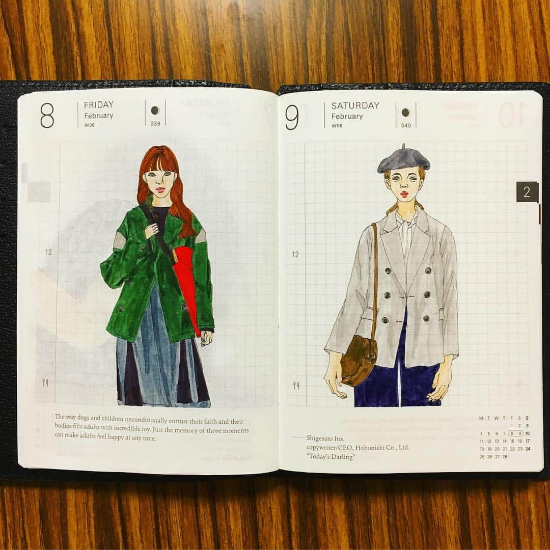 bouinaのインスタグラム：「P coat ！ 🧥 🧥 🧥 #ほぼ日手帳 #ほぼ日 #ほぼ日手帳プランナー #ほぼ日プランナー #hobonichi #hobonichiplanner #bouinadiary #diary #sketch #絵 #絵日記 #スケッチ #手帳 #1日1絵 #pコート」