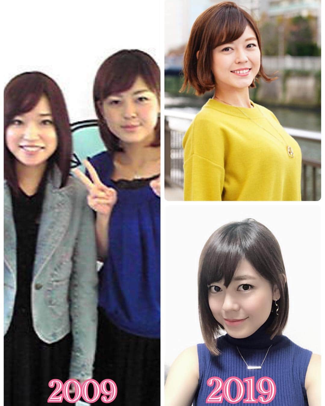 久下真以子さんのインスタグラム写真 久下真以子instagram 流行りに乗っかってみた 笑 10yearschallenge 23歳 33歳 新人アナの頃 歌手の川嶋あいさんがゲストに来てくれた時 あいさんめちゃ可愛い 09年の写真が全然なくて 顔むくみ