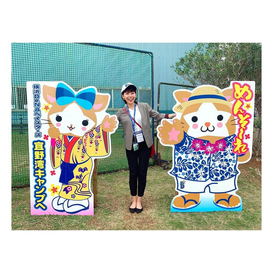 上村彩子のインスタグラム