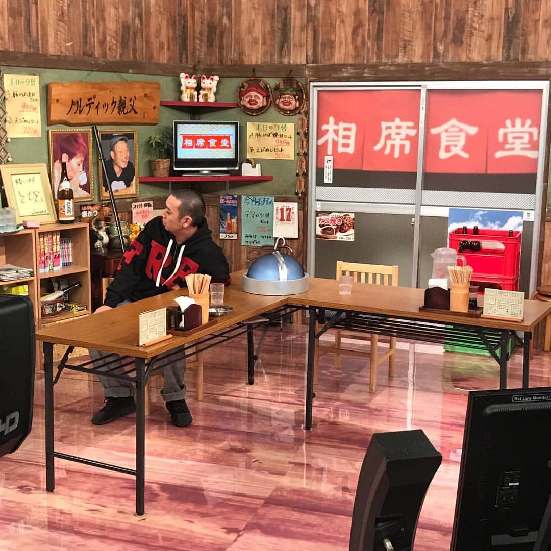 ノブ さんのインスタグラム写真 - (ノブ Instagram)「相席食堂。スタジオ。 ロケスターがまた産まれました。 #ABC朝日放送」2月9日 19時15分 - noboomanzaishi