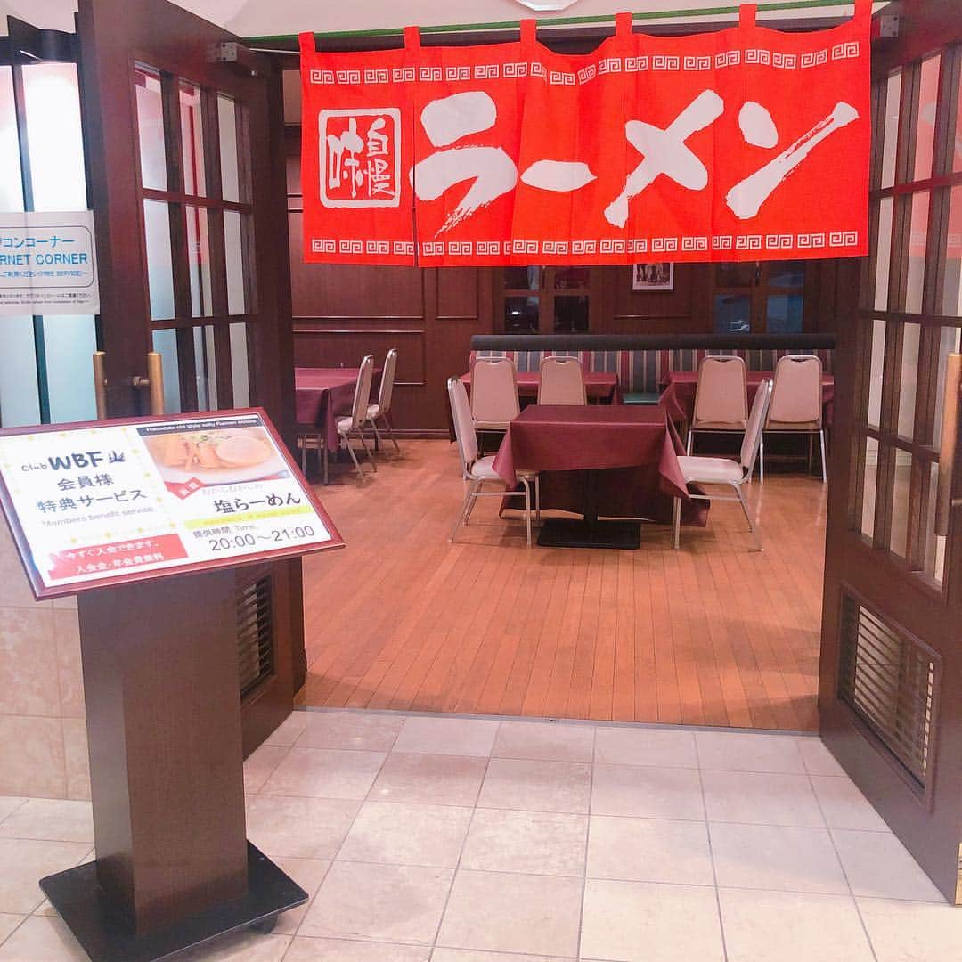 ホテルWBFグランデ函館(旧函館グランドホテル)のグルメインスタ