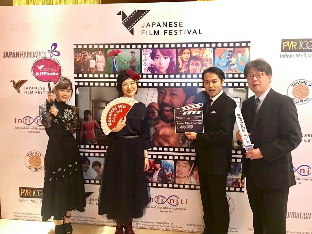 秋山ゆずきのインスタグラム：「* * * 2019年初海外！ #ムンバイ に 言った時の写真🧸」
