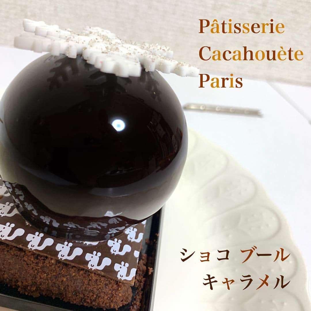 甘のグルメインスタ