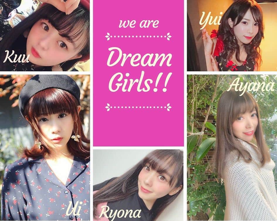 姫乃稜菜のインスタグラム：「3月10日元アイドル5人が集結してドリームメンバーとして「Dream Girls!!」としてイベントに出演します☺️ もちろんアイドル枠です😍 beatboxしよっと🎤 出番19時30分だよ☺️ 物販 20時ぐらい ピンクで埋め尽くしてね❤️ ツイッターでもインスタでもご予約もおまちしてます🙆‍♀️ 当日、受付にて「ドリームガールズの姫乃稜菜で予約」とお伝えくださいね☺️ 新衣装着ちゃうよ👗 かわいーよ☺️ ONE PLACE! 蒲田SP 最寄り駅 JR蒲田 NEW EIGHTニューエイト 〒144-0052 東京都大田区蒲田5-44-14　蒲田佐藤ビルB1  #idol#live#Dreamgirls#dance#アイドル#元アイドル#集結#セトリ#初恋サイダー#やるよーんっ#姫乃稜菜#girlsbeat#beatbox#beatboxer」