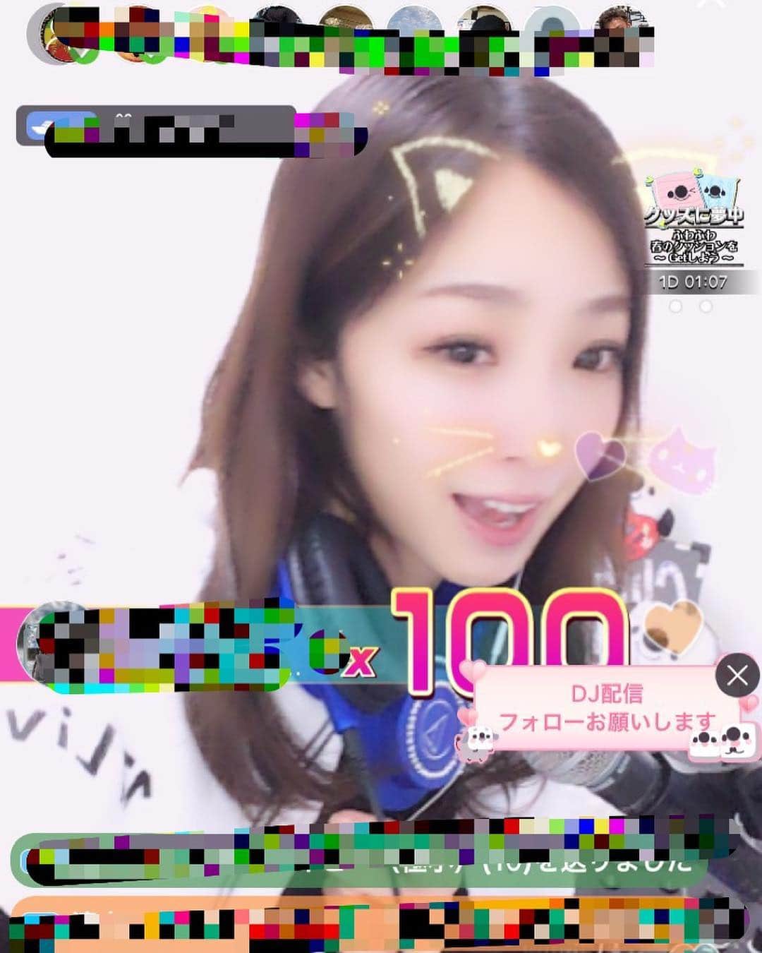 志摩夕里加のインスタグラム：「👏👏👏👏 500タップいただきました🙇‍♀️❤️ ・ ・ #あえてコンボとは言わない #自分を信じて #イチナナ #イチナナライブ #イチナナライバー #17 #17liver #17Live #17live配信 #ライブ配信 #Live配信 #live #生放送 #応援お願いします #音楽大好き #すいすいダック #スコアチャレンジ #成功 #チート無し🙅‍♀️ #🐿 #🥤」