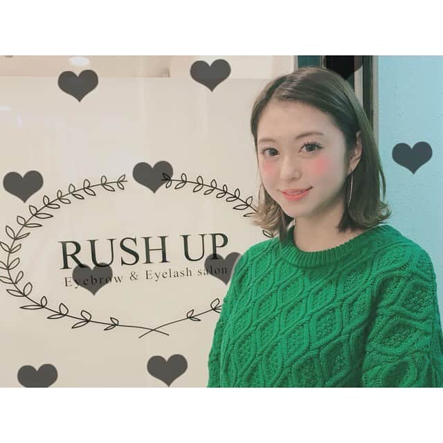 大川藍のインスタグラム：「かなり久しぶりにマツエクつけました アップワードラッシュと フラットラッシュのミックスで 下まつげもつけて頂きました フラットは初めて付けたけど 軽くてめっちゃおすすめです マツエクが進化しすぎてて つけてる感覚ゼロすぎて びっくりしすぎて最高  #RUSHUP#ラッシュアップ #マツエク#まつえく#アップワードラッシュ#フラットラッシュ#ボリュームラッシュ#まつげパーマ#アイブロー#アップワード専門店#ボリュームラッシュ専門店#マツエクデザイン#真ん中長め#ドール#下まつげ#新宿東口駅前#駅近」
