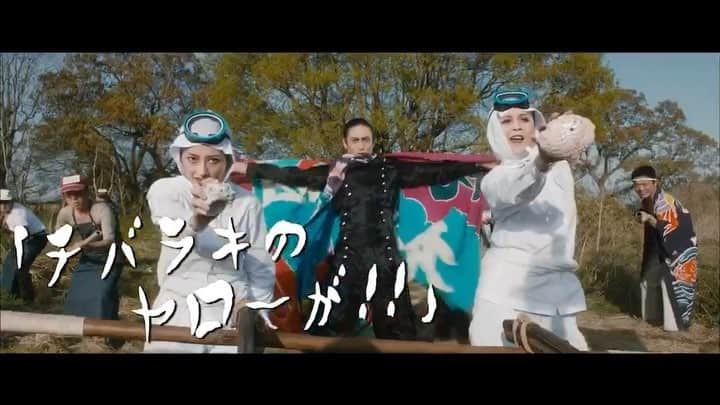 中原翔子のインスタグラム