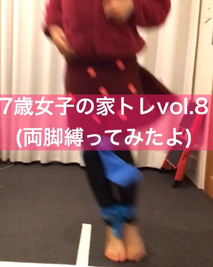 nobuaki.aokiのインスタグラム