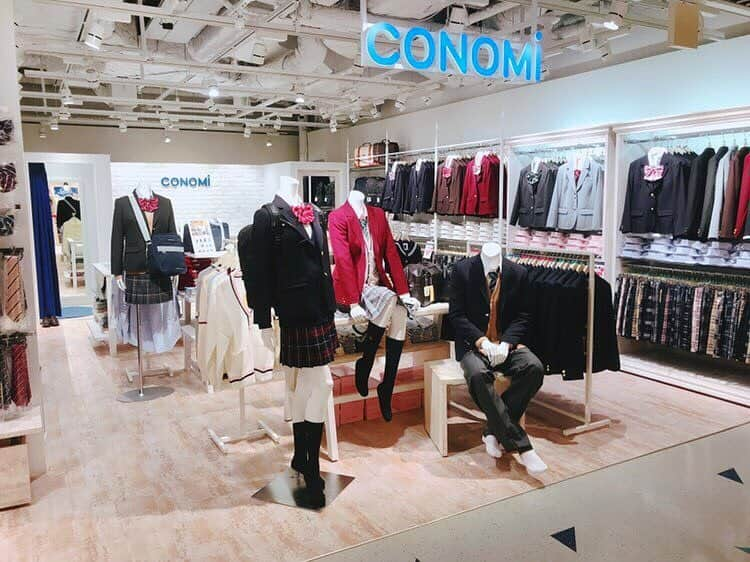 制服専門店CONOMiさんのインスタグラム写真 - (制服専門店CONOMiInstagram)「﻿ ﻿ ﻿﻿ お知らせ📣🌸🌸﻿﻿ ﻿﻿ CONOMi 大阪梅田 HEP FIVE店が﻿﻿ 2月9日オープンしました❣️❣️❣️﻿﻿ ﻿﻿ ﻿﻿ ﻿﻿ 営業時間は11:00〜21:00﻿﻿ ﻿﻿ ﻿﻿ HEPの6階です😊💓﻿﻿ ﻿﻿ ﻿﻿ 住所は﻿﻿ 大阪府大阪市北区角田町5-15 HEP FIVE 6F﻿﻿ TEL☎️→06-6366-3980﻿﻿ ﻿﻿ ﻿﻿ とてもアクセスしやすく﻿﻿ 気楽に立ち寄れる場所なので﻿﻿ 是非お待ちしております☺️❤️﻿﻿ ﻿﻿ ﻿﻿ ﻿﻿ #HEP#大阪#梅田#関西﻿#school﻿ #制服#お洒落#写真#photo#カメラ#fashion#code#スカート#skirt#高校生」2月11日 11時04分 - conomi_official