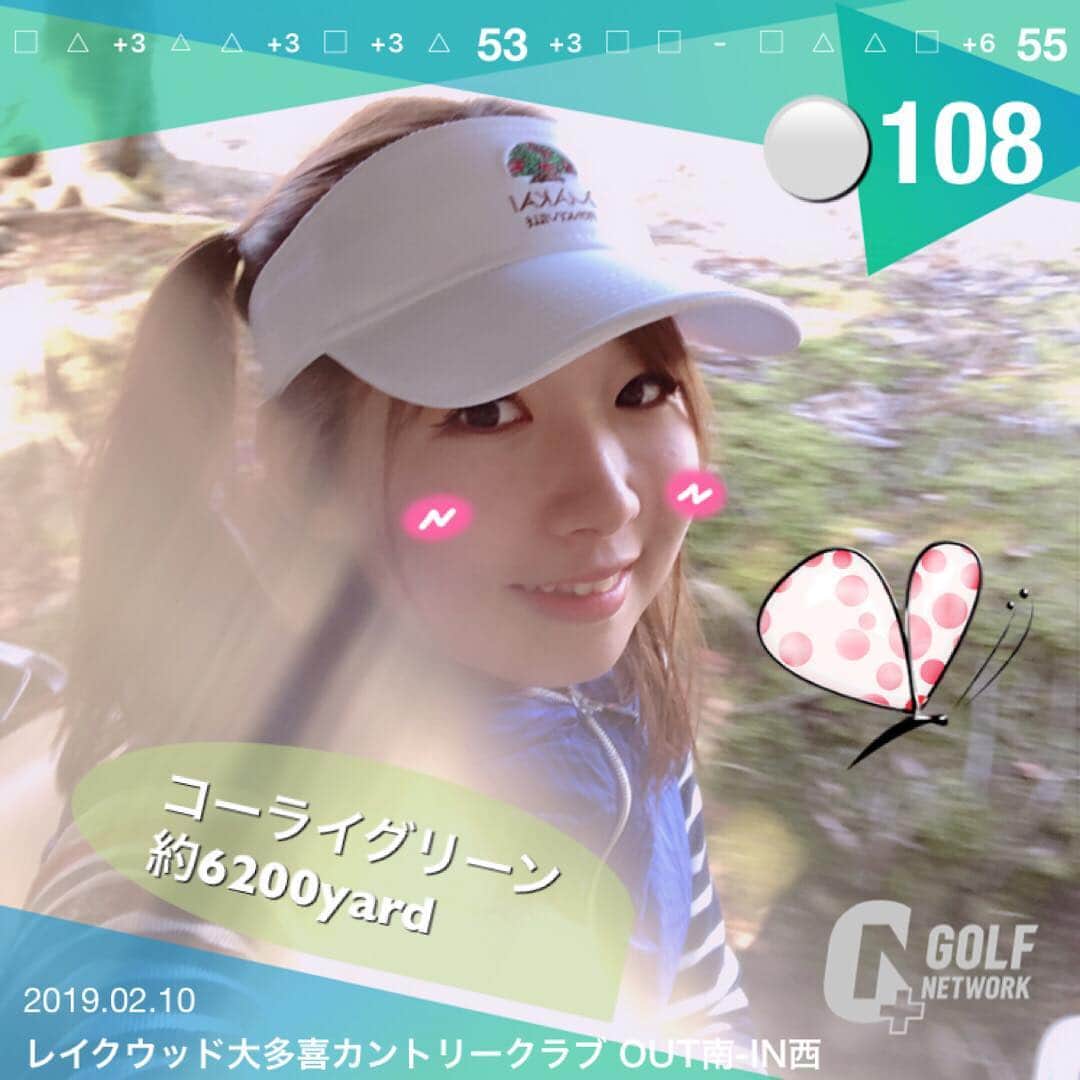 江原詩織のグルメインスタ