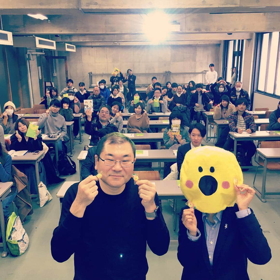 パインさんのインスタグラム写真 - (パインInstagram)「東北芸術工科大学の卒展トークイベントに来てくださったみなさま、ありがとうございました！  #東北芸術工科大学 #卒展 #パインアメ #山形 #山形未来会議 #sns」2月11日 13時37分 - pineame_pr