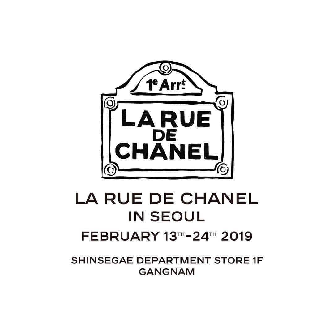 関根正悟さんのインスタグラム写真 - (関根正悟Instagram)「“LA RUE DE CHANEL -SEOUL-“ ・ So happy to unveil the CHANEL FINE JEWELRY popup event , “LA RUE DE CHANEL SEOUL 🇰🇷” is gonna be held at SINSEGAE DEPARTMENT STORE 1F from 2/13-24 GANGNAM area. I hope you’ll enjoy the fabulous jewelries & watches of course, and my monochrome hand drawn illustrations all around the store! Thank you @chanelofficial ・ ・ CHANEL FINE JEWELRYのポップアップイベント『LA RUE DE CHANEL』が昨年の台湾に続き、韓国は江南区にある新世界百貨店（シンセゲ）1階にて2/13-2/24までの間開催されることになりましたー！ 2年前松屋銀座さんで開催されたポップアップが箱は変われど台湾・韓国と海を渡ってくれて本当にありがたく感謝あるのみ😭🙏 短い期間ではございますが、韓国に行く予定がある方はぜひ江南区の新世界百貨店に遊びに行って見てくださいー☺️ ・ ・ #LARUEDECHANEL #SHINSEGAE  #新世界百貨店 #GANGNAM #江南区 #chanelfinejewelry #chanel  #shogosekine」2月11日 14時44分 - shogosekine0319