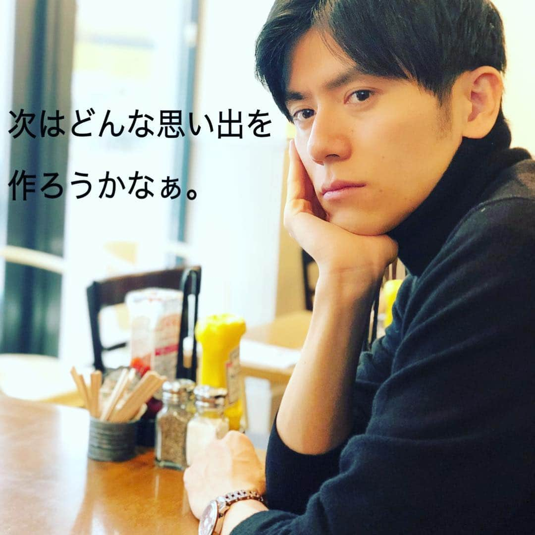 青木源太さんのインスタグラム写真 - (青木源太Instagram)「“趣味”というか、 人生そのものが思い出作りだとも思う。  Photo & Editing  mito_meat  #青木源太 #水卜麻美 #とっくり #とっくりおじさんのひとり言」2月11日 18時08分 - aoki.genta