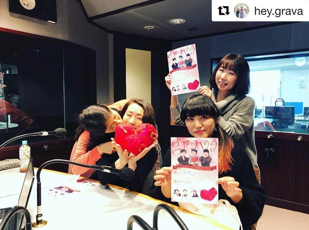 のインスタグラム：「先週の気ままプラン♬ . #Repost @hey.grava with @get_repost ・・・ 「気ままプラン」出演させて頂きましたー！ ↑ #ただの雑談 #うるさすぎて何言っとるか分からんと言われたw #仕方ない、ナミコとgrava だ  2/11が楽しみですーーー！！！ 臨機応変、変幻自在、ハンパない表現力のナミコちゃん♡  気ままプランだけで彼女を知ってる方は、「若い子をいじめる人なんじゃないの？」とか言う人が時々おりますが、 そんな風にいじってもらった若い後輩たちからどんなに慕われてるやらーw愛あってのいじりであります♡  わたし達も大好きだし、実際一緒に仕事してる人たちはだーいすきなナミコちゃんの裏の顔(コレが最高!!!)を皆さんに紹介出来るのは嬉しい〜♪♪♪ 百戦錬磨なナミコちゃんに、皆んな弄んでもらいましょ♡むふふふふふ  お昼はあと少々。  夜はまだお席余裕ございますのでどうかご予約を。  来てもらえば、わたし達が何故こんなにうるさく「来て来て！」と言ってるか分かります♡  ROUTE46でのイベント史上としても最もお得な企画になってます！  ビュッフェも今回はめっちゃ無理を聞いてもらい、赤字メニューがいっぱい！ 人気の赤身ステーキは勿論ですが、アドバンスカフェとのコラボでリニューアルしたオススメメニューも食べられるとか、 お肉が苦手な方も相当楽しめるラインナップです！！！ そして、チョコレートカーニバルってなんやねん？と思っておられる方もいらっしゃるようですが、デザートビュッフェタイムでありますよ〜〜〜♪ カーニバルの様に楽しんで頂きますね(//∇//) 絶対絶対来てくださいまし〜〜〜♡」