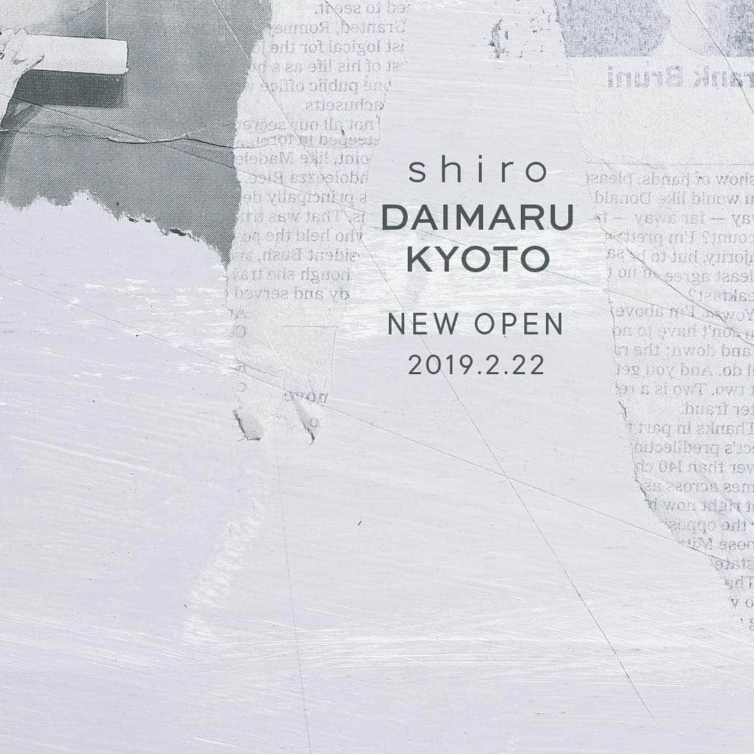 shiroさんのインスタグラム写真 - (shiroInstagram)「【shiro 大丸京都店 NEW OPEN】﻿ 2019/2/22(金)より、大丸京都店をオープンいたします。﻿ 京都の街の上品さや高級感をイメージしたシックな空間で、国内外の厳選した素材を使用したモードなメイクやスキンケア、心地よく印象的な香りのフレグランスをお楽しみいただけます。﻿ ﻿ OPEN: 2019/2/22(金) 10:00 ﻿ 場所: 〒600-8511　京都府京都市下京区 四条通高倉西入立売西町79　大丸京都店1F﻿ 営業時間 : 10:00 ～ 20:00﻿ #shiro #大丸京都​」2月12日 10時00分 - shiro_japan