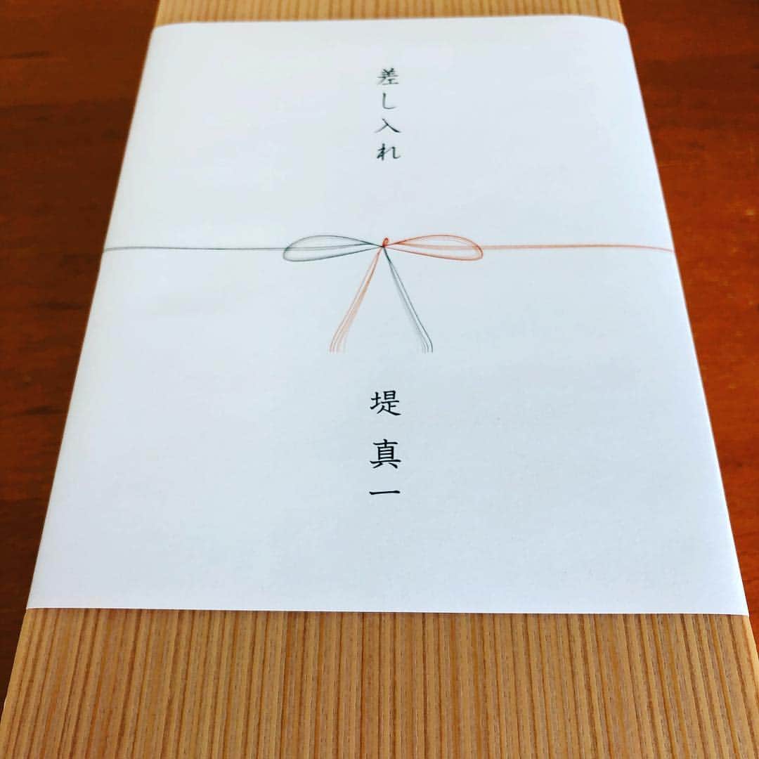 岡村隆史さんのインスタグラム写真 - (岡村隆史Instagram)「いつもゴチです！ 決算！忠臣蔵」2月12日 15時45分 - okamuradesu