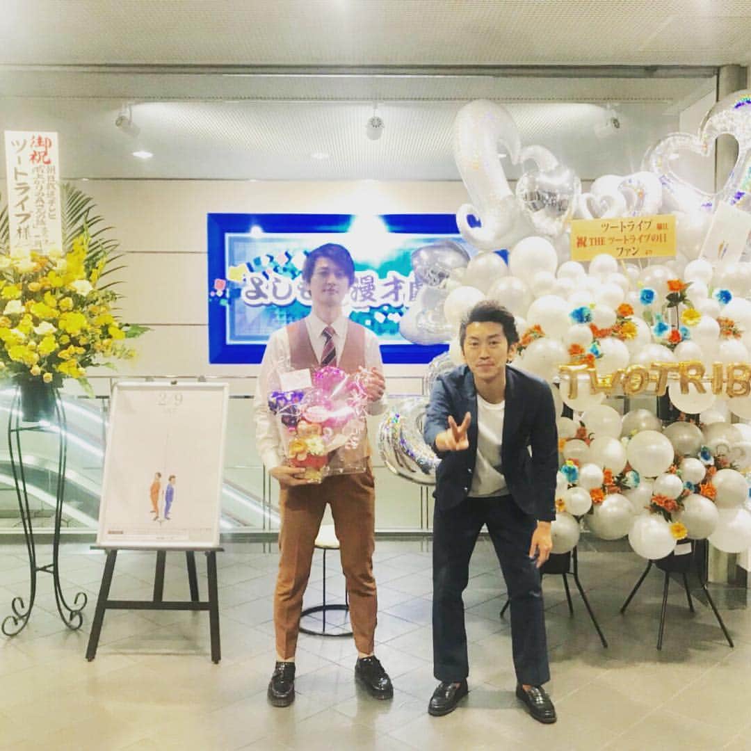 周平魂のインスタグラム：「正味の話、先日はオオバコよしまんでの単独『THE ツートライブの日』ケツ肉なじませに来てくれたトライバーの皆様ありがとうございました。お陰様で終始板の上がファニーなニュアンスに溢れました。沢山のお花、差し入れ正味、感謝です。次はポケッツでトーク多めのライブ、4月にはまたよしまんでの単独を脳内キャンバスに描いてますのでよろしくお願いします。 #単独THEツートライブの日 #ツートライブを見に来てくれる人を一旦トライバーとしてみました。 #お花差し入れマジ感謝 #正味の話 #ニュアンス」