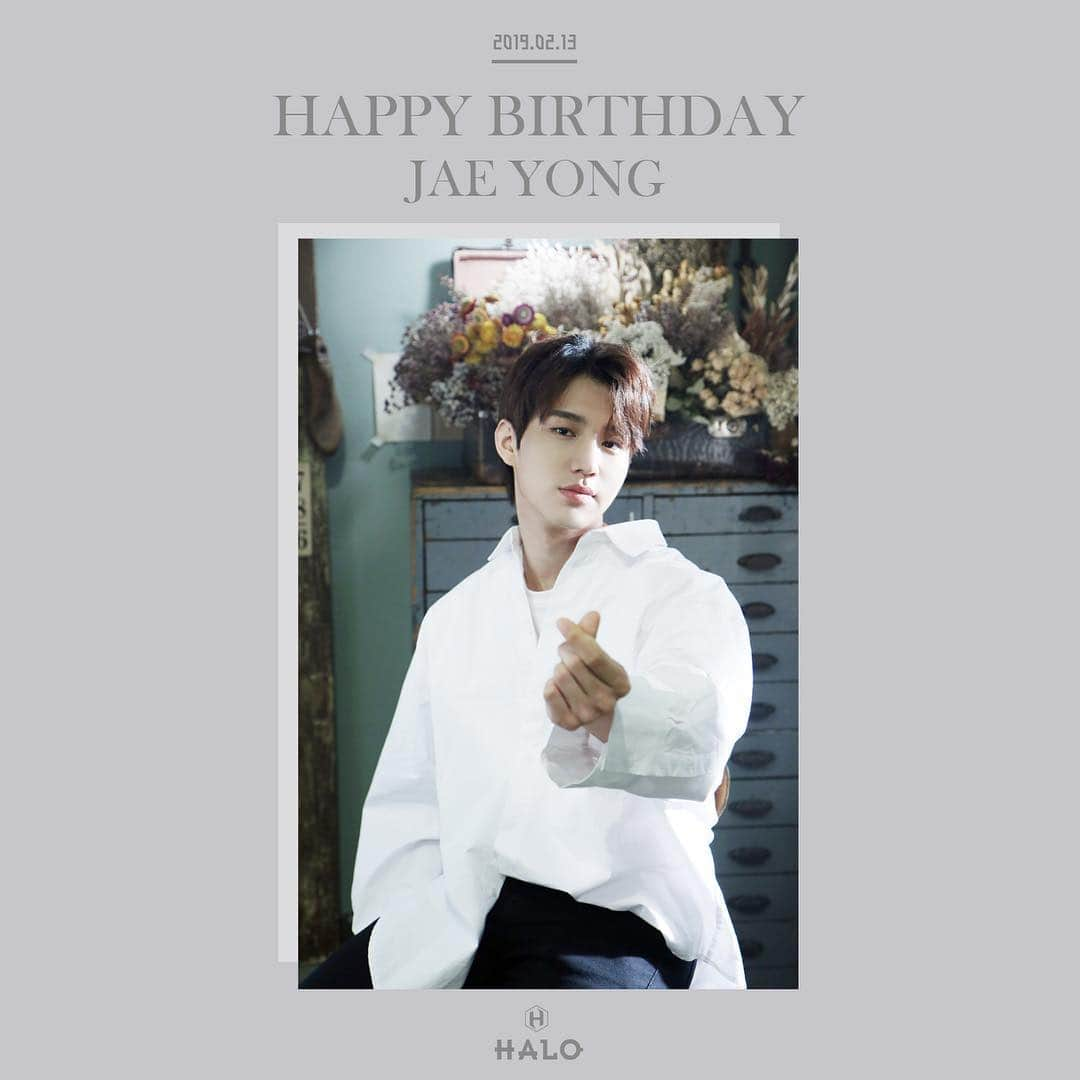 HALOさんのインスタグラム写真 - (HALOInstagram)「♥️HAPPY JAEYONG DAY♥️ #헤일로 #HALO  #재용 #JAEYONG #HAPPY_BIRTHDAY_TO_JAEYONG‪🎂」2月13日 0時00分 - officially_halo