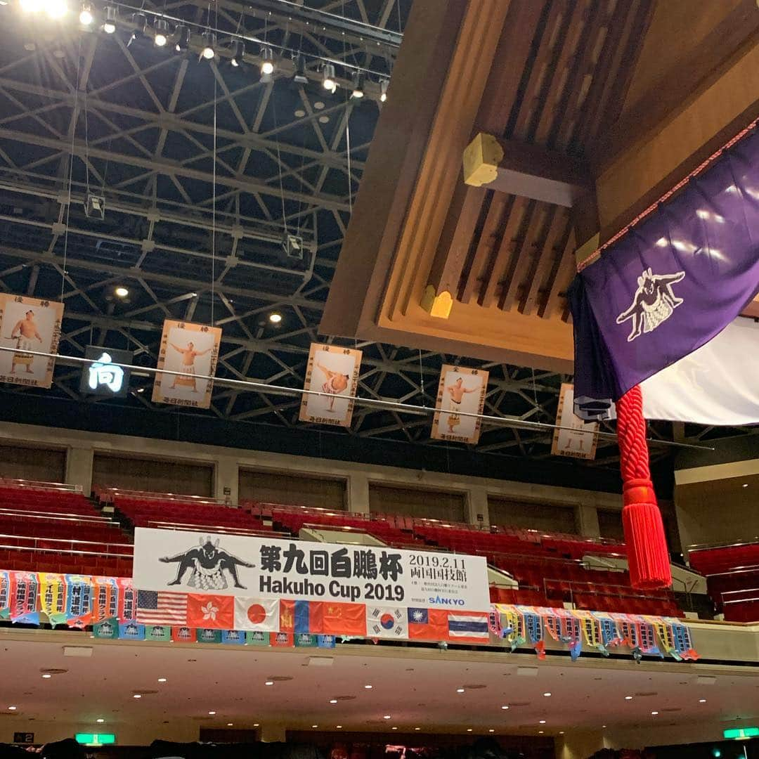 入江慎也さんのインスタグラム写真 - (入江慎也Instagram)「2019年白鵬杯  今年も将来の力士達の沢山の熱い取り組みが見れました  白鵬杯は本当に素敵な大会です  来年が楽しみです  #白鵬杯 #横綱白鵬関 #豊ノ島 関 #石浦 関 #臥牙丸 関 #炎鵬 関 #最高な大会 #横綱の隣で大会をみる #めちゃくちゃ贅沢な時間」2月13日 2時30分 - oreirie0408