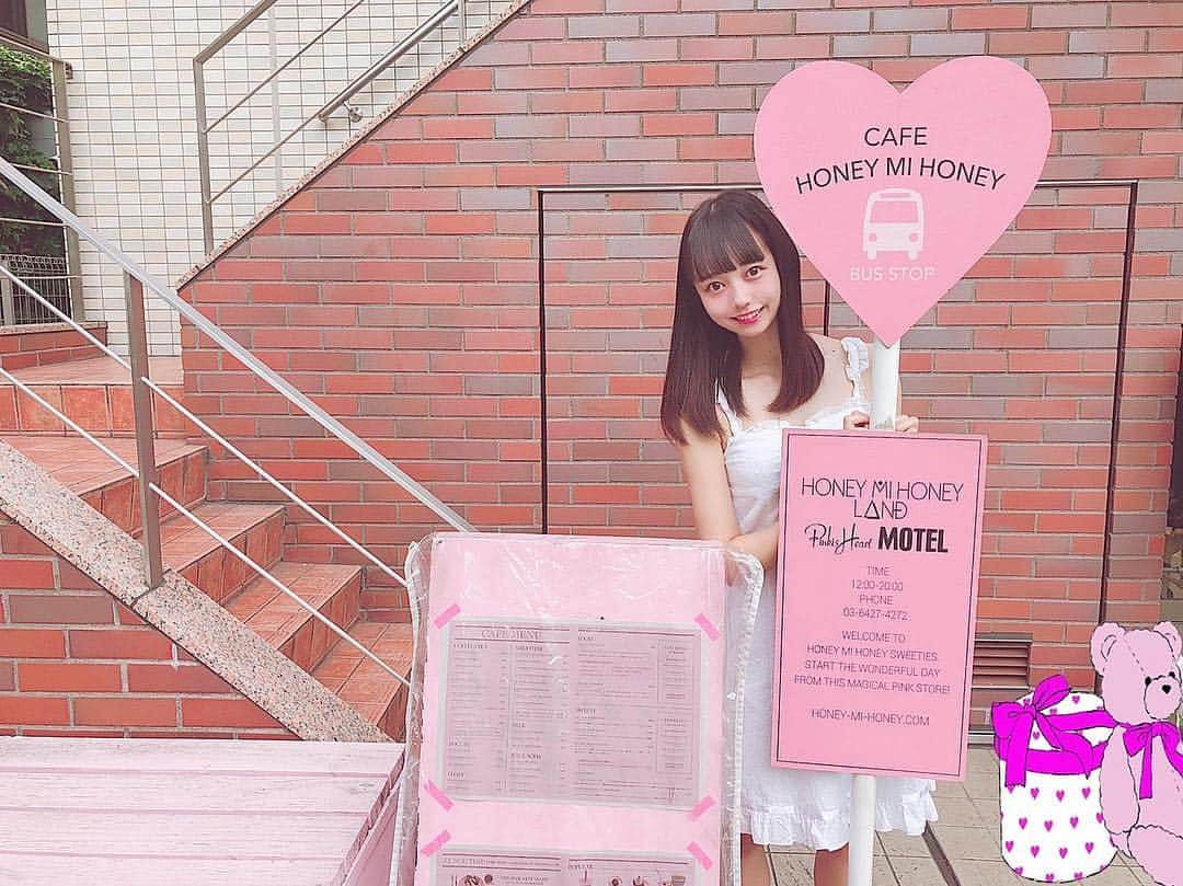 大盛真歩さんのインスタグラム写真 - (大盛真歩Instagram)「❤︎ . #cafe #honeymihoney」2月13日 15時30分 - maho_usagi