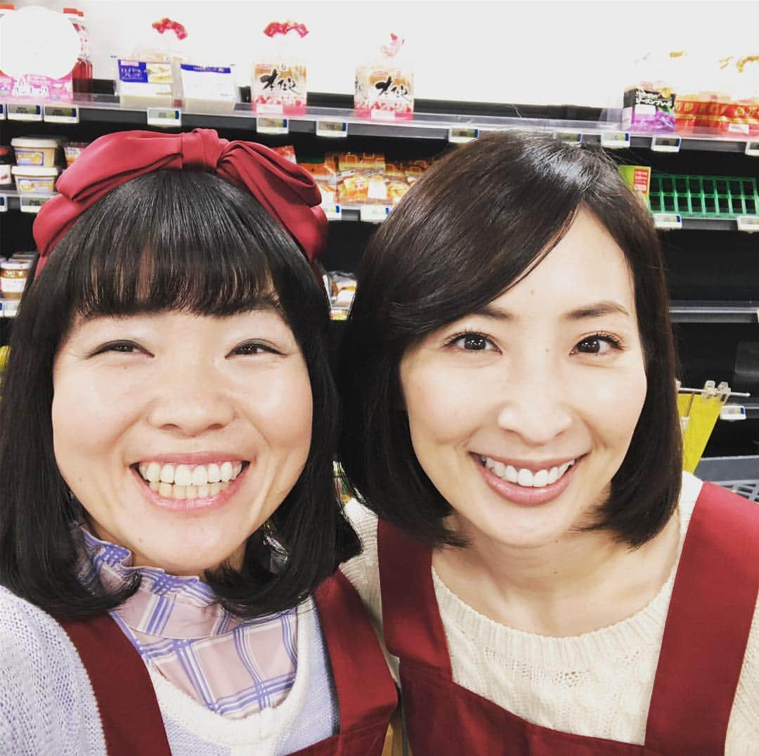 イモトアヤコさんのインスタグラム写真 - (イモトアヤコInstagram)「・ #家売るオンナの逆襲 #今夜6話 #新しいバイト先の店長 #真飛聖さん」2月13日 11時44分 - imotodesse