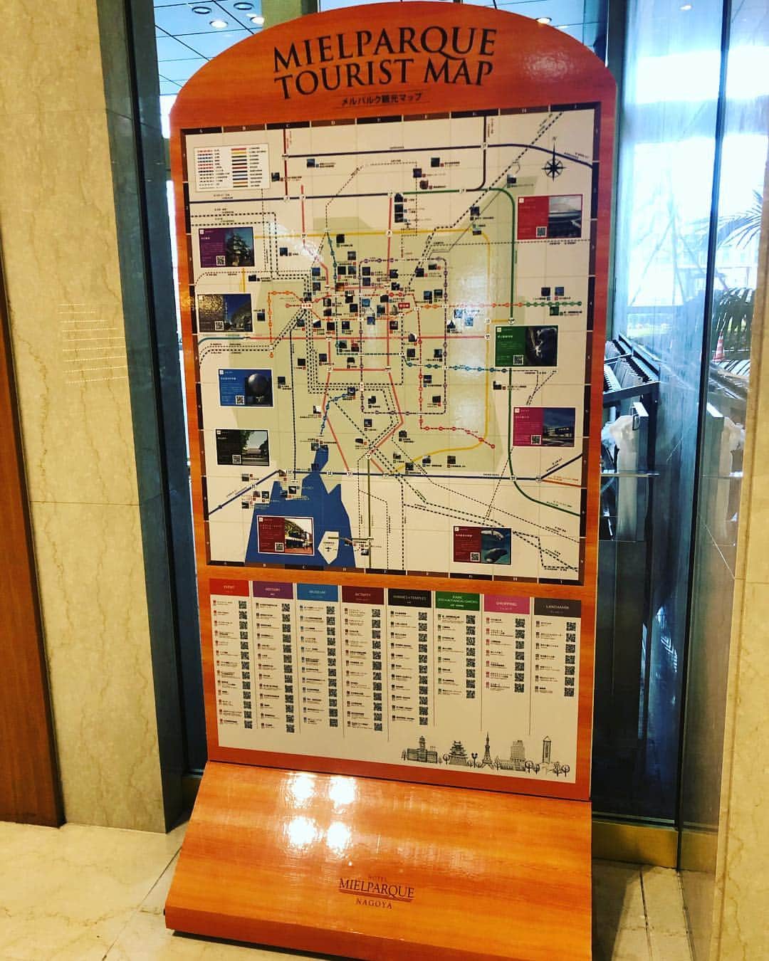 ホテル メルパルク名古屋のグルメインスタ