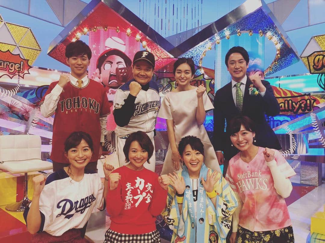 有田優理香のインスタグラム
