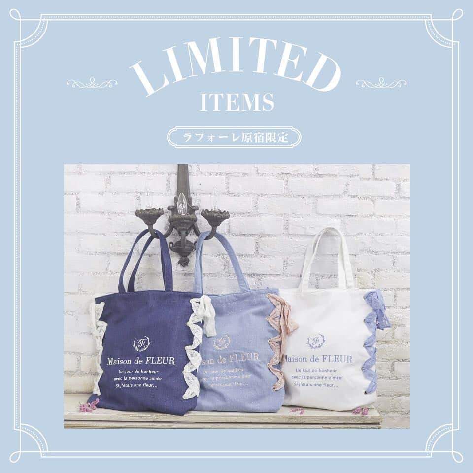 のインスタグラム：「﻿ 【ラフォーレ原宿店限定アイテム】﻿ 3/21(Thu)より、﻿ ラフォーレ原宿にて﻿ BLUE by Laforetを開催致します♪﻿ ﻿ ﻿ 昨年即完売の、﻿ 原宿店限定レースアップトートバッグが﻿ デニム素材で登場！！﻿ ﻿ ﻿ デニム × レースリボンでカジュアルな中にも、 ガーリーさを取り入れて…﻿ ﻿ ﻿ Denim Lace Up Tote Bag﻿ White / Light indigo / indigo﻿ ¥5,290+tax ﻿ ﻿ ﻿ この機会にしか﻿ 手に入れられないアイテムを﻿ お見逃しなく♪﻿ ﻿ ﻿ ※お取り置き、お取り寄せは﻿ 一切出来かねます。﻿ ※お一人様各色2点まで﻿ 購入いただけます。﻿ ※無くなり次第終了の﻿ 限定アイテムです。﻿ ﻿ ﻿ ﻿  #maisondefleur #メゾンドフルール  #ribbon #denim #indigo #harajuku #raforet #gift #present  #リボン #デニム #インディゴ #レース #原宿 #ラフォーレ原宿 #ラフォーレ #リボン #ギフト #プレゼント」