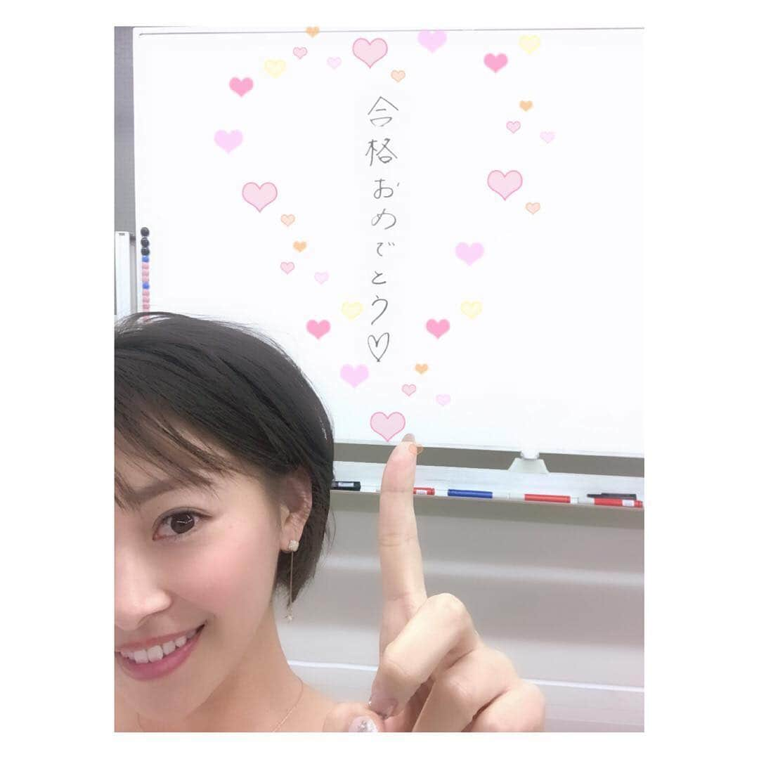 中村果生莉のインスタグラム