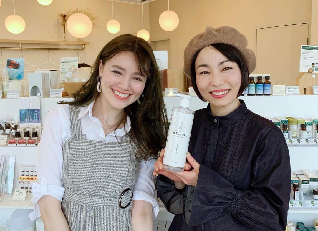 高田由香のグルメインスタ