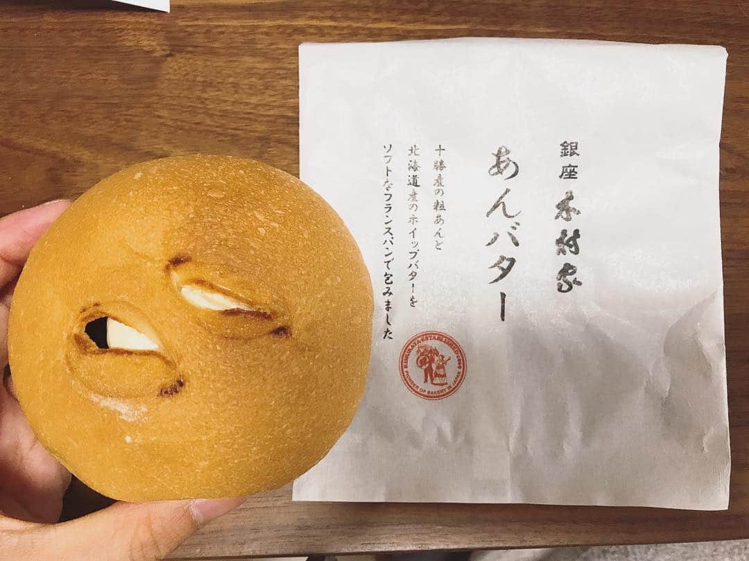 中村愛のグルメインスタ