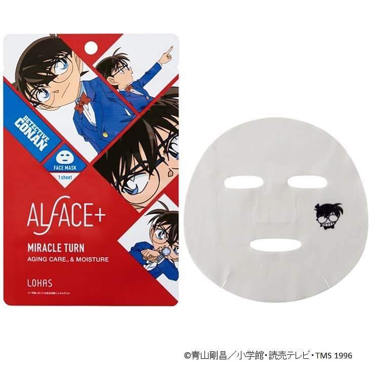 オルフェス（ALFACE+）のインスタグラム：「名探偵コナン×ALFACE+（オルフェス）フェイスマスク特別コラボアイテムが4月1日に新発売！ . . シートにコナンとキッドのアイコン入り！ . 犯人になりきれる黒マスクも！ . パッケージはコナン、中身は実力派フェイスマスクで、お肌に潤いを★ . . なんと！あのコナン君とオルフェスがコラボしちゃいます＾＾ . . パッケージは、江戸川コナン、怪盗キッド、犯人の3種類！ . 主人公・江戸川コナンの「ミラクルターン」、 . 4月12日（金）公開予定の劇場版「名探偵コナン 紺青の拳」のキーマン・怪盗キッドの「ホワイトマジック」、 . そして、犯人の「ミッドナイトブラック」です。 . . . コナンとキッドのアイテムには、シートの頬の部分に、可愛いアイコンが入っています。 . 犯人のアイテムのシートは、竹炭が練りこまれたブラックシートなので、つけただけでなりきりマスクにも！？ . . パッケージがコナンバージョンなのはもちろん、中身はオルフェスが オリジナル処方で作った限定アイテムなので、お肌のケアにもぴったりです。 . . ただいまオルフェスECサイト＆Amazonで予約受付中。 . 詳しくは、オルフェス公式HPか、 「コナン　オルフェス」でWEB検索してみてくださいね♫ . . . #名探偵コナン #コナン #江戸川コナン #怪盗キッド #キッド #1412 #犯人 #犯人の犯沢さん #コナングッズ #コナン好き #コナン好きな人と繋がりたい #コナンくん #オルフェス #フェイスマスク #パック #シートマスク #美肌 #コスメ #コスメマニア #潤い #乾燥 #スキンケア #春 #ホワイトデー #whiteday #プレゼント #探偵 #紺青の拳」