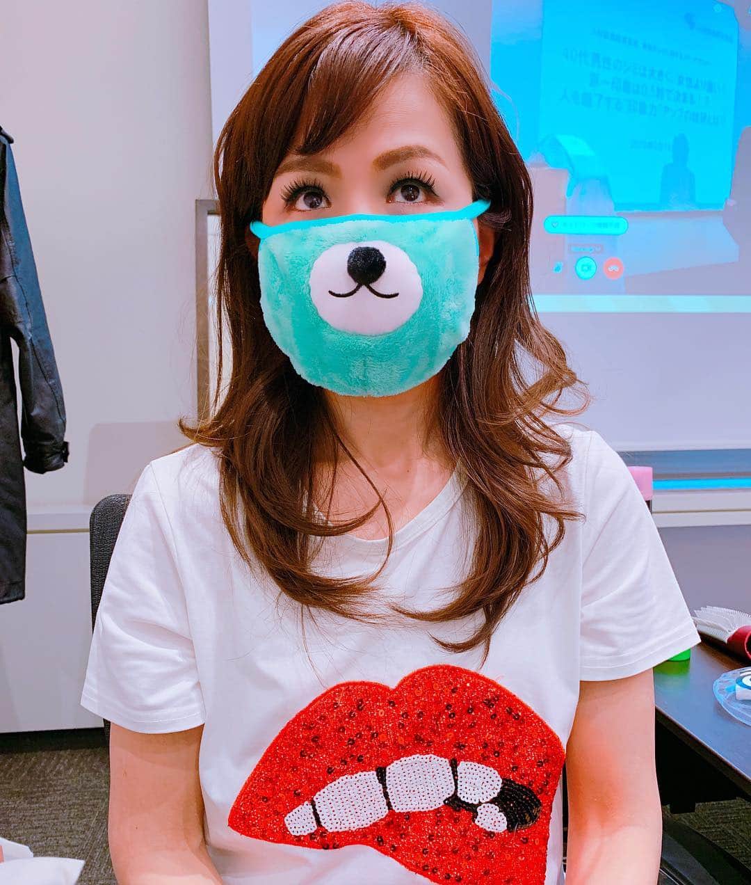 のインスタグラム：「花粉症でも、楽しく過ごそう‼️🐻💗#重太 #印象評論家 #重太みゆき #印象道 #花粉症対策 #花粉症に負けない #マスク」
