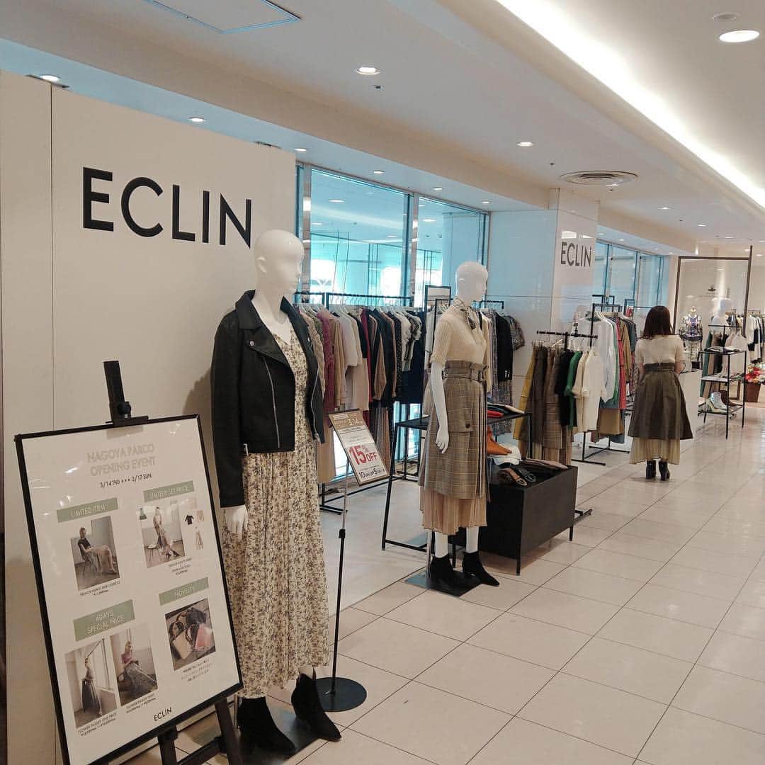 名古屋パルコさんのインスタグラム写真 - (名古屋パルコInstagram)「【西館2階 エクラン】本日NEW OPEN！ . ECLIN(エクラン)はトレンドを意識したフェミニティとクリアなセンシュアルモードで女性の心をくすぐるリアルクローズを提案します。💁‍♀️ . 3/14(木)〜17(日)限定でオープニングイベント開催！ . スペシャルプライスアイテムや限定アイテムなどが登場！🙌 さらに20,000円(税込)以上お買い上げでノベルティもプレゼント！🎁 . ぜひお越しください🥰 . . . ◆30th PARTY SALE 開催！◆ 30th PARTY SALE(3.15 fri - 3.21 thu)開催中！ 〈PARCOカード〉でおトクな7日間。 人気ショップが店頭にてSALEに加え、〈PARCOカード〉ご利用・新規ご入会で5%OFF、クラスS会員様は10%OFF！ ※ご請求時。 . 詳細はプロフィール画面のURL 名古屋パルコホームページをチェック . #名古屋パルコ #名古屋 #nagoya #parco #nagoyaparco #栄  #sakae #矢場町 #partysale #sale #セール #eclin #エクラン #限定アイテム #limiteditem #limitedprice #ノベルティ #novelty」3月14日 12時26分 - parco_nagoya_official