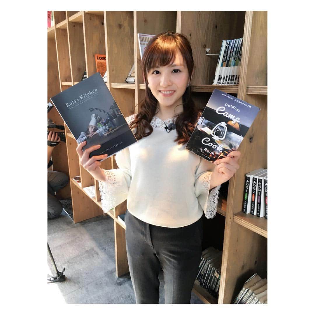 小菅晴香のグルメインスタ