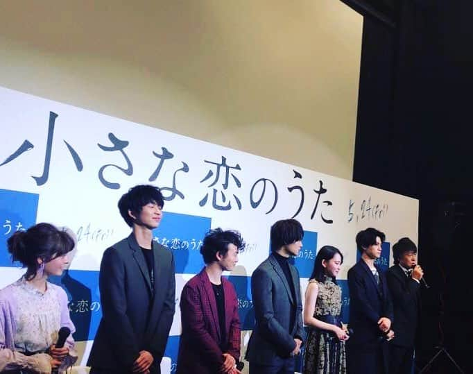 世良公則さんのインスタグラム写真 - (世良公則Instagram)「#世良公則 #masanorisera #japanesemusician #japaneseartist #songwriter #japanesemovie #映画 #小さな恋のうた #佐野勇斗 #山田杏奈 #森永悠希 #眞栄田郷敦 #鈴木仁 #トミコクレア #橋本光二郎 #モンゴル800  This is a great movie. I'm so happy to be with the nice people. This movie is due to be released on May 24th.  主人公のバンドメンバー達を応援するライブハウスのオーナー演ってます。  とてもすてきな作品です。 5／24公開。 応援よろしくお願いします。」3月14日 12時55分 - masanorisera