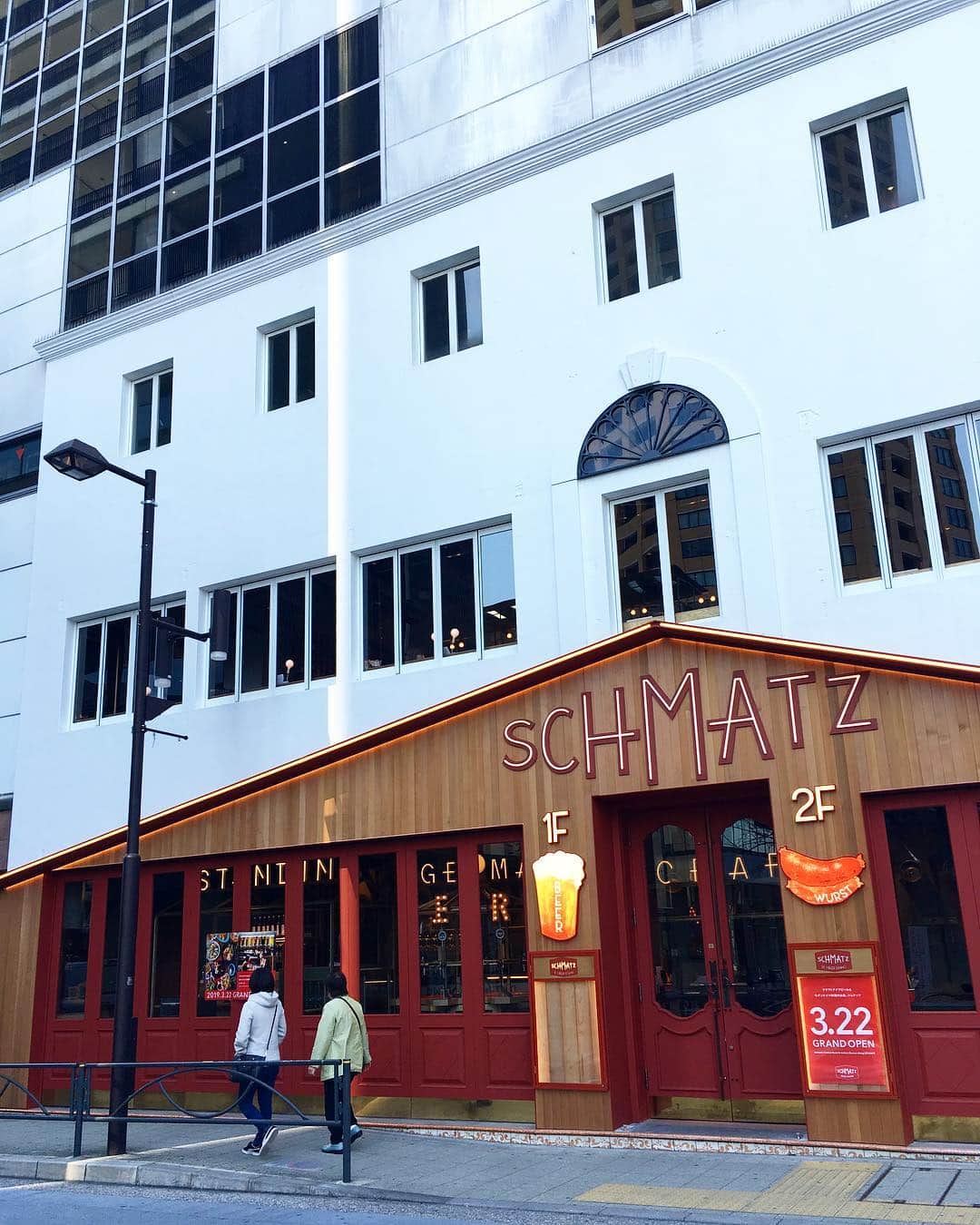 MONKYのグルメインスタ