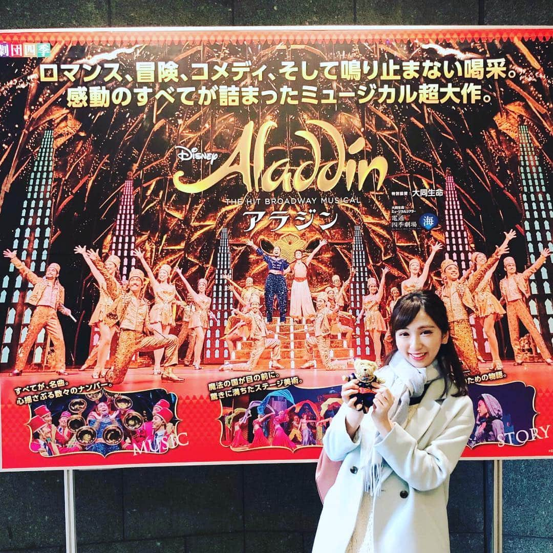 髙木萌香さんのインスタグラム写真 - (髙木萌香Instagram)「☺︎🎤﻿ ﻿ 劇団四季 #アラジン 観劇しました🕌💗﻿ ﻿ いつも番組内で宣言してきましたが...笑﻿ ﻿ 私は、魔法のランプを手に入れたら...﻿ ジーニーに﻿ 『アラジンと結婚させて下さい👸🏼』﻿ ﻿ とお願いごとをしたいです🧞‍♂️✨笑﻿ ﻿ 北村優さんのアラジン最高でした♥️﻿ 同い年とは信じられない💦﻿ 優しくてかわいい笑顔や﻿ 男らしいかっこいいところもあり﻿ 私の中では#1アラジン💗﻿ ﻿ 阿久津さんジーニーもよかった‼︎﻿ ﻿ ※頭の中は当分、アラジンの世界だと思いますが...どうぞ宜しくお願い致します。笑﻿ ﻿ #劇団四季﻿ #ミュージカル﻿ #aladdin﻿ #musical﻿ #アナウンサー﻿ #女子アナ﻿ #バイリンガルアナウンサー﻿ #バイリンガルMC﻿ #bilingual﻿ #英語﻿ #日本語﻿ #フリーアナウンサー﻿ #高木マーガレット﻿ #MargaretTakagi﻿ #Japan﻿ #Japanese﻿ #Tokyo﻿ #英語勉強」3月14日 13時14分 - margaretm0e