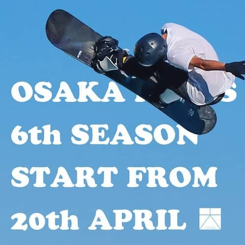 岡本圭司さんのインスタグラム写真 - (岡本圭司Instagram)「今シーズンの大阪KINGSは4月20日オープン🎊 新コースも開設予定で、無料レッスンやイベントも目白押しです！ カード決済も出来るようになったし、カフェも遂に一般解放です。  ワイワイした雰囲気の大阪KINGSに是非お越しください💮  #大阪kings  #オールシーズンスキースノーボード #安全に上手くなる」3月14日 18時47分 - hywod_kj