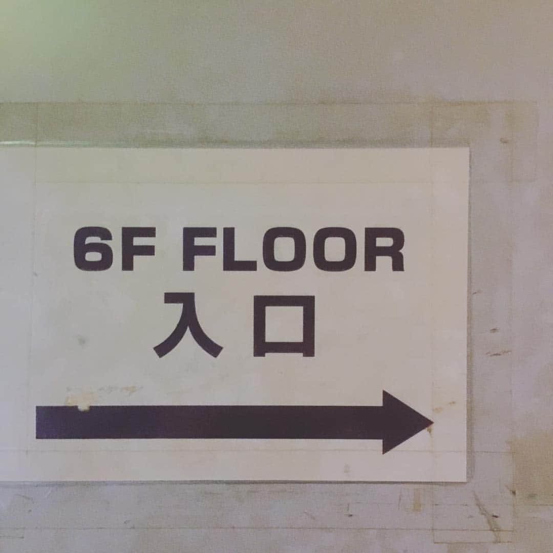 橋本塁のインスタグラム