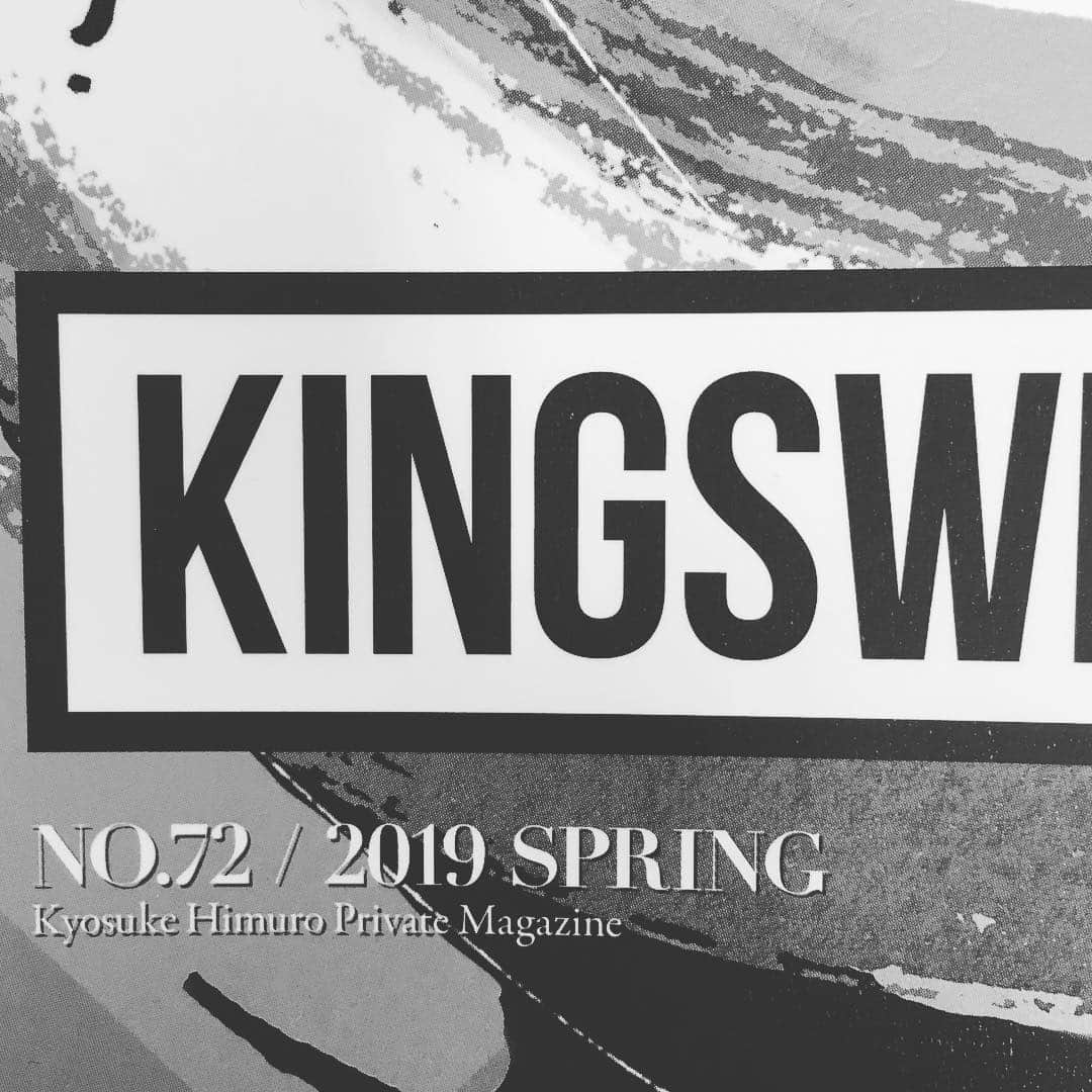 氷室京介さんのインスタグラム写真 - (氷室京介Instagram)「《KING SWING No.72》3月末発送予定です！お楽しみに！ #kingswing2019」3月14日 13時52分 - himuro_com