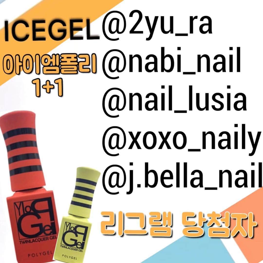 Icegel Nailのインスタグラム