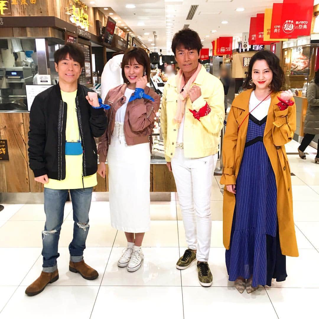 日本テレビ「ヒルナンデス！」さんのインスタグラム写真 - (日本テレビ「ヒルナンデス！」Instagram)「３月１５日(金)放送　 絶品グルメの宝庫！ デパ地下で人気ナンバー１グルメ探し！ お楽しみに！！！ (C)日本テレビ  #ヒルナンデス #買い物スタンプラリー #陣内智則 #マイケル富岡 #王林 #りんご娘 #河北麻友子 #デパ地下」3月14日 14時15分 - hirunandesu_ntv_official