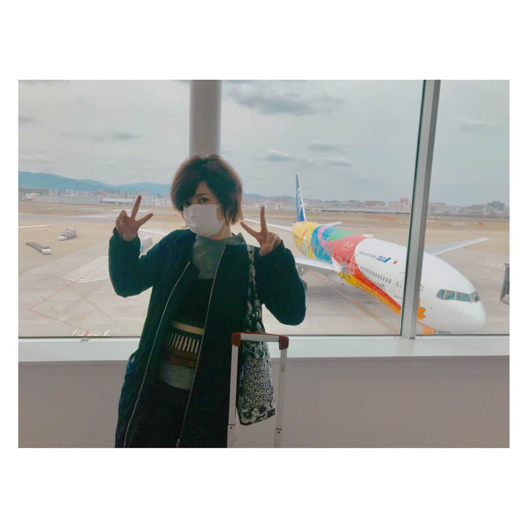 AIMIさんのインスタグラム写真 - (AIMIInstagram)「おっハロー✈️✈️✈️ ❤︎ ❤︎ びっくりビッグな嬉しいお知らせ📯💕 本日ヤフオクドームにて行われる、 オープン戦 福岡ソフトバンクホークスVS読売ジャイアンツ にて私AIMIが花束贈呈させて頂くことになりました😍⚾️！！ とてもとても光栄なことです😭💐 お近くの方、野球好きの方、是非観に来てね♪  てなわけで福岡へGo〜〜♪ ❤︎ ❤︎ #AIMI#ヤフオクドーム#始球式#花束贈呈」3月14日 14時21分 - my_name_is_aimi