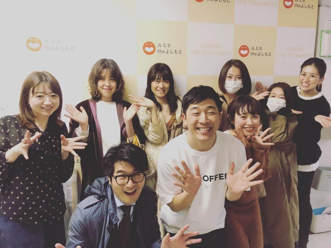 あべこうじさんのインスタグラム写真 - (あべこうじInstagram)「ㅤㅤㅤㅤㅤㅤㅤㅤㅤㅤㅤㅤㅤ 感謝‼️ おしゃべりさせていただきました。 暖かい皆様に囲まれてハッピィ‼️ ㅤㅤㅤㅤㅤㅤㅤㅤㅤㅤㅤㅤㅤ #あべこうじ #ルミネtheよしもと  #ハッピィ #おしゃべりさせていただきます #感謝 #ありがとうございました」3月14日 14時26分 - abe_happy