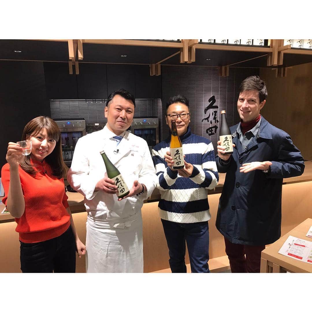 三石佳那さんのインスタグラム写真 - (三石佳那Instagram)「ㅤㅤㅤㅤㅤㅤㅤㅤㅤㅤㅤㅤㅤㅤㅤㅤㅤㅤㅤㅤㅤㅤㅤㅤㅤㅤㅤㅤㅤㅤㅤㅤㅤㅤㅤㅤㅤㅤㅤㅤㅤㅤㅤㅤㅤㅤㅤㅤㅤㅤㅤㅤㅤㅤㅤㅤㅤㅤㅤㅤ  昨夜は BSNテレビ水曜見ナイト﻿ ご覧いただきありがとうございました！﻿ ﻿ ﻿ パックンマックンさんと巡る﻿ 醸造のまち長岡の旅。﻿ 醸造文化、歴史、 日本酒を味わい 奥深いなぁ..と改めてかんじました。﻿ ﻿ 当たり前じゃない﻿ 長岡の醸造文化が、日本酒のおいしさが﻿ もっと広まるといいなぁ。﻿ ﻿ 4月20日には﻿﻿ 4蔵同時の酒蔵開きをする 越後長岡蔵開きのイベントがあります。 長岡のお酒を楽しんでみてはいかがでしょう。 ﻿ ﻿ #パックンマックン#長岡#nagaoka#台湾#醸造#日本酒#酒蔵#nihonshu#水曜見ナイト#BSN#アナウンサー」3月14日 15時00分 - mitsuishi_kana_bsn
