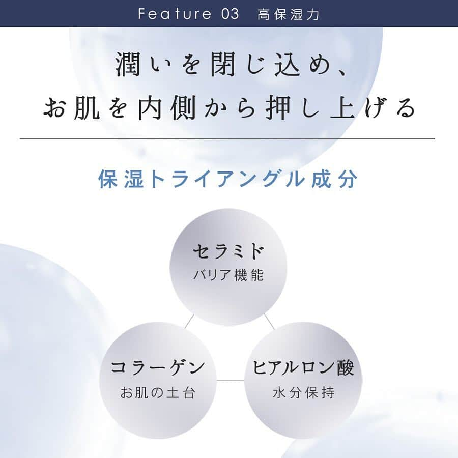 ❇︎ルイール エルミタージュ❇︎さんのインスタグラム写真 - (❇︎ルイール エルミタージュ❇︎Instagram)「. ⭐︎セラミド特集part2⭐︎ 花粉や紫外線、温度変化によりお肌も敏感になりがちなこの季節。 セラミドを補う事で外部刺激による肌荒れを防ぎ水分を含んだみずみずしいお肌へ導きます✨ トラブル知らずの肌になりましょう😻 . 救世主的存在アイテムのご紹介❤️ . ✨ヒト幹細胞×セラミド×プラセンタ のレスキューセット✨ 🎀プリュ セルリファイン エッセンス 30ml 6,480円(税込) 🎀プリュ プラセンタ モイストリッチクリーム 100g ¥2,670円(税込) . 乾燥やトラブル、年齢線etc... 何をしてもコンディションが悪い…😩💦 なんて日はありませんか⁉️ そんな時はヒト幹細胞入美容液でお肌のサイクルを整え潤いを与えましょう💗 . そしてプラセンタ・ヒアルロン酸・セラミド等美容成分贅沢配合のクリームで 優しく潤いをキープ🎵 . ベタつかずメイク前でも使えるので 春も乾燥対策を❣️ . . 皆さまも是非お試し下さい‼️ . #コスメ好きさんと繋がりたい #美容マニア  #クリーム #美容部員 #恵比寿 #クレンジング #ホットクレンジング #敏感肌 #ベストコスメ #美肌 #美肌になりたい #人気コスメ #洗顔  #フェイスマスク #渋谷 #コスメ #インスタ映え #アンチエイジング #followmee #美白化粧水 #コスメ紹介 #美容学生 #美容好きな人と繋がりたい #エイジングケア #化粧水 #マツエク  #クレンジングジェル #泡洗顔 #ヒアルロン酸 #美容液」3月14日 15時10分 - luire_hermitage