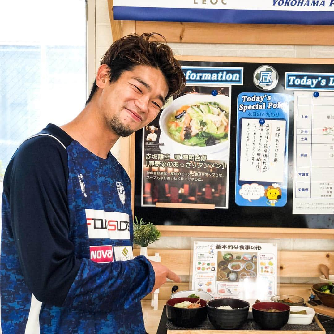 横浜FCのインスタグラム