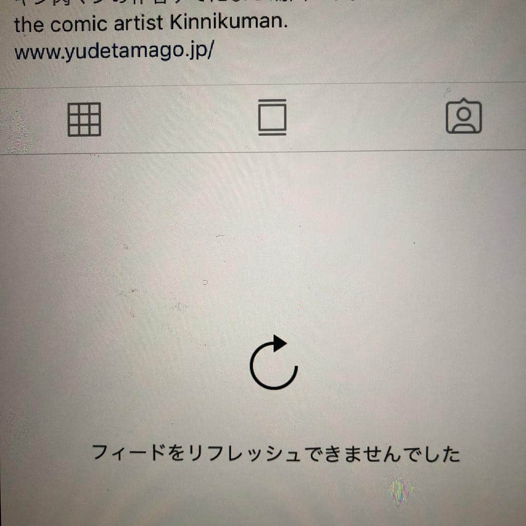 嶋田隆司さんのインスタグラム写真 - (嶋田隆司Instagram)「やっとインスタ不具合治りました。」3月14日 15時22分 - takashi.shimada.3110