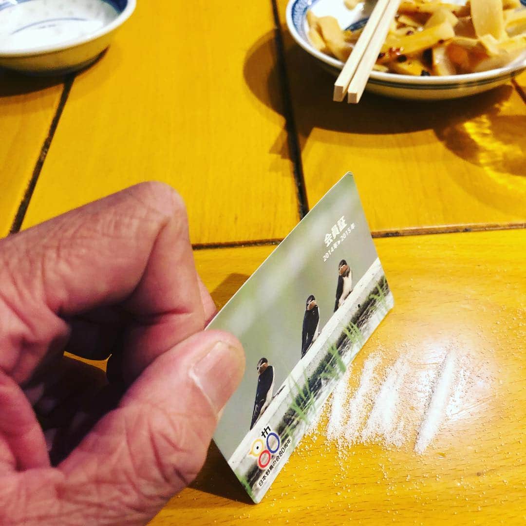 玉袋筋太郎さんのインスタグラム写真 - (玉袋筋太郎Instagram)「いつか 帰る つばくろよ！」3月14日 15時46分 - sunatamaradon